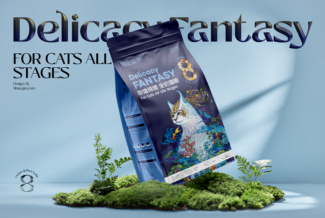 養生面條包裝設計